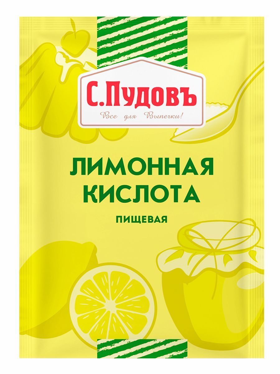 kislota-limonnaja-1-kg